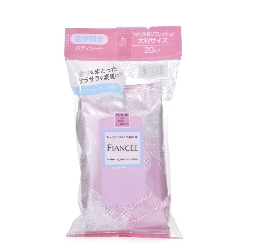 フレグランスボディシート ピュアシャンプーの香り/フィアンセ/ボディシートを使ったクチコミ（1枚目）