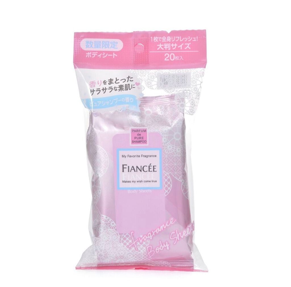 フレグランスボディシート ピュアシャンプーの香り/フィアンセ/ボディシートを使ったクチコミ(1枚目)