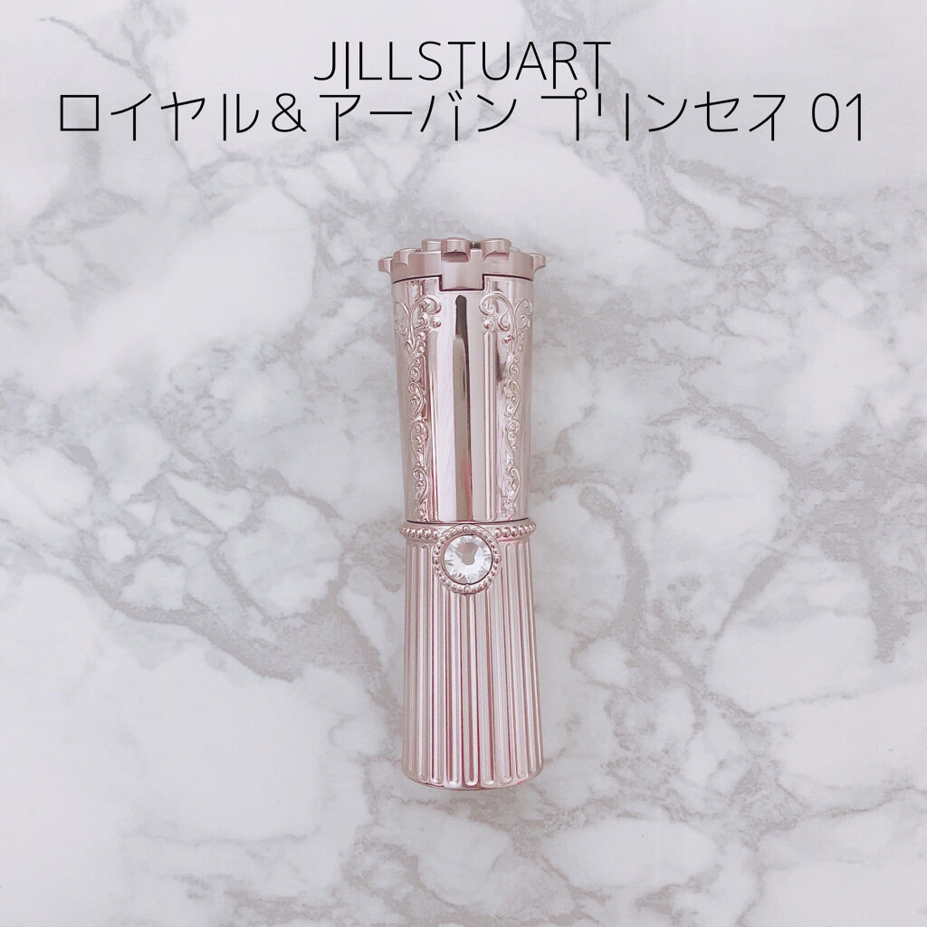 エレガンス ルージュ シュペルブ/Elégance/口紅を使ったクチコミ（2枚目）