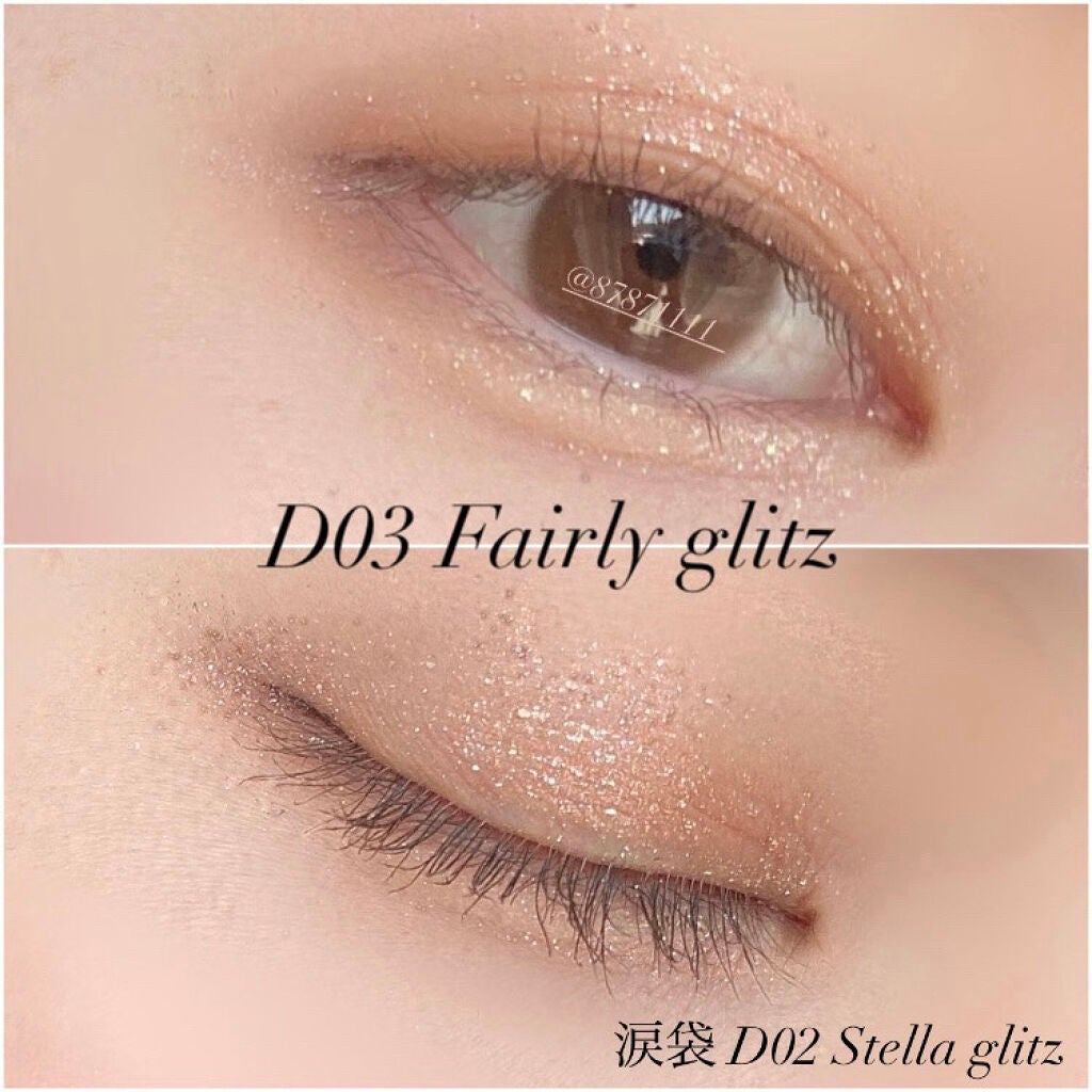 ドロップアイズスティックグリッツ/BLACK ROUGE/スティックアイシャドウを使ったクチコミ(5枚目)