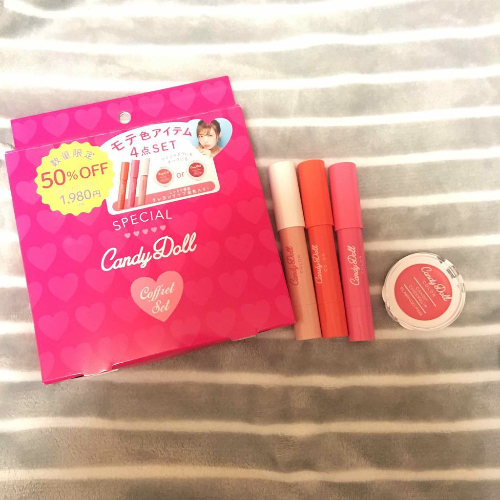ドロップクレヨンリップ/CandyDoll/口紅を使ったクチコミ（1枚目）
