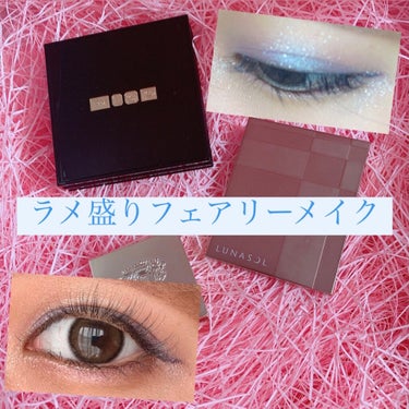 Celestial Divinity Luxe Quad/PAT McGRATH LABS/アイシャドウパレットを使ったクチコミ（1枚目）