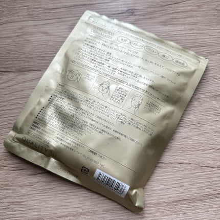 ダーマレーザースーパーVC100マスク/クオリティファースト/シートマスク・パックを使ったクチコミ(2枚目)