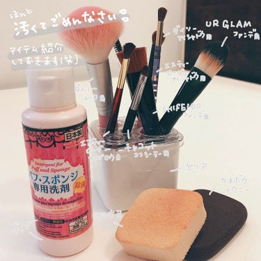 UR GLAM　FOUNDATION BRUSH（ファンデーションブラシ）/U R GLAM/メイクブラシを使ったクチコミ（3枚目）