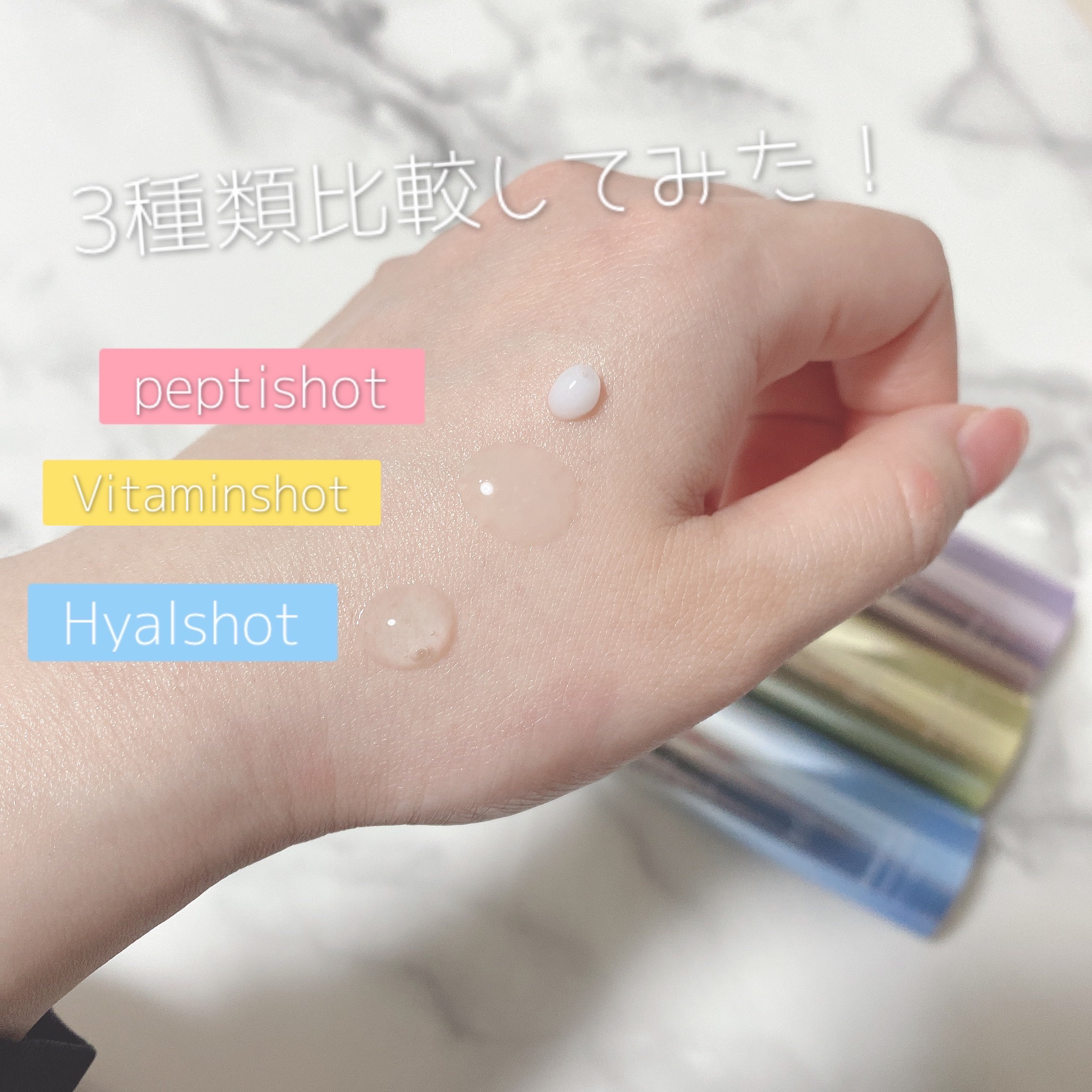 レッドブレミッシュ クリアスージングクリーム/Dr.G/フェイスクリームを使ったクチコミ（2枚目）