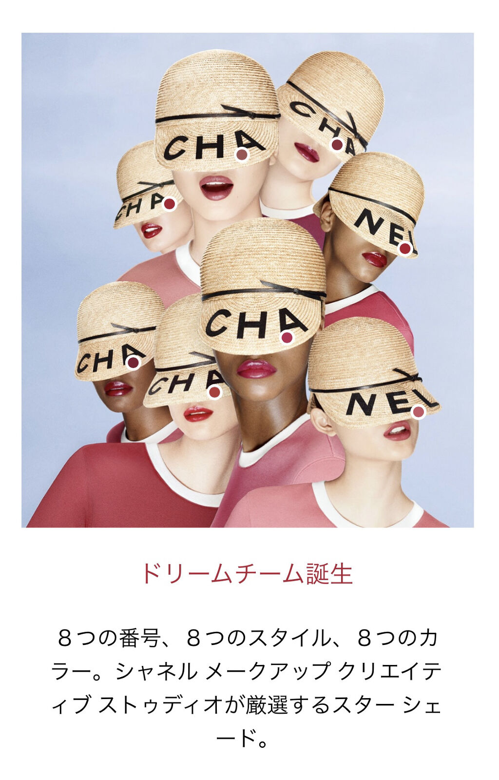 ルージュ ココ ブルーム  146 ブラスト/CHANEL/口紅を使ったクチコミ（3枚目）