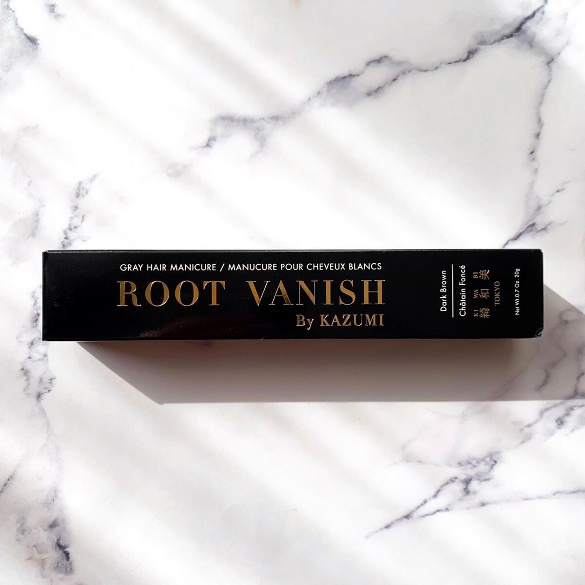 白髪隠しカラーリングブラシ/綺和美/ヘアカラーを使ったクチコミ（3枚目）