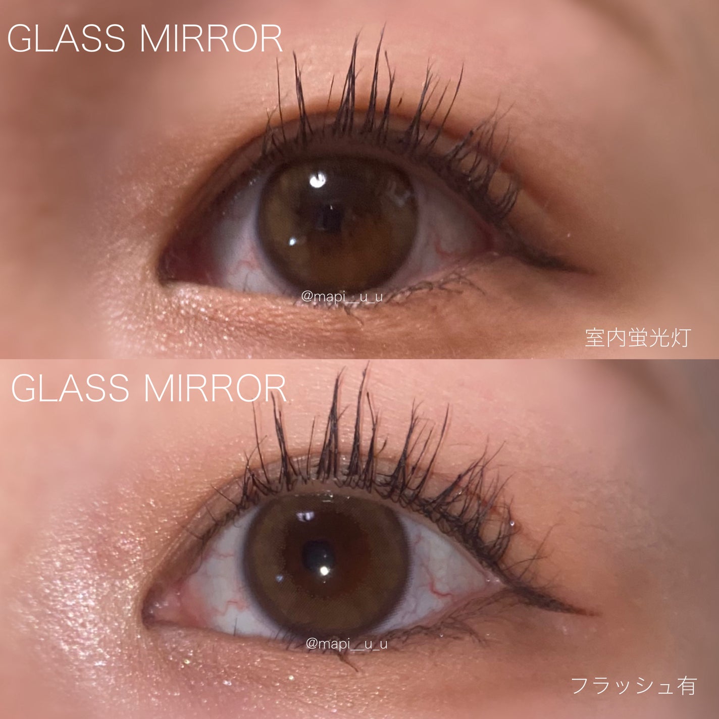 WANAF 1day/WANAF/ワンデー(1DAY)カラコンを使ったクチコミ(2枚目)