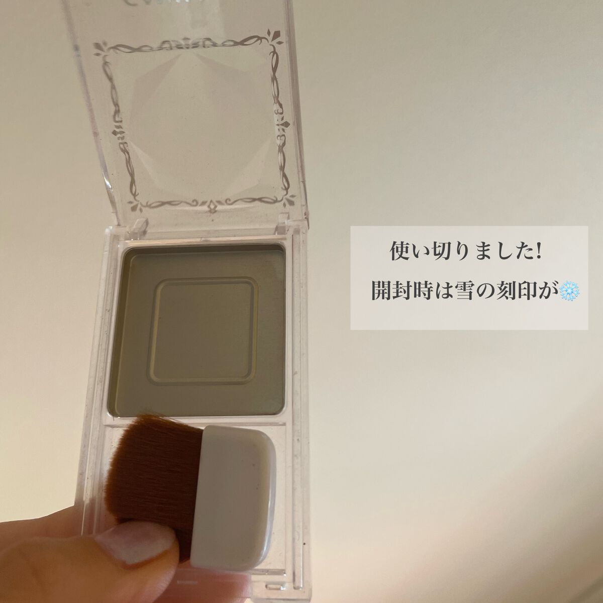 シェーディングパウダー/キャンメイク/シェーディングを使ったクチコミ(2枚目)