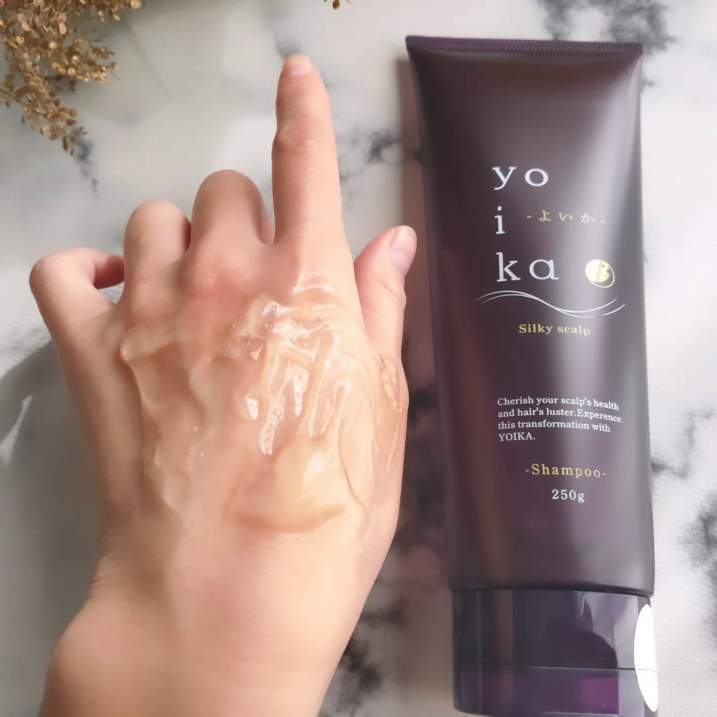 試してみた】eLife Silky scalpのリアルな口コミ・レビュー | LIPS