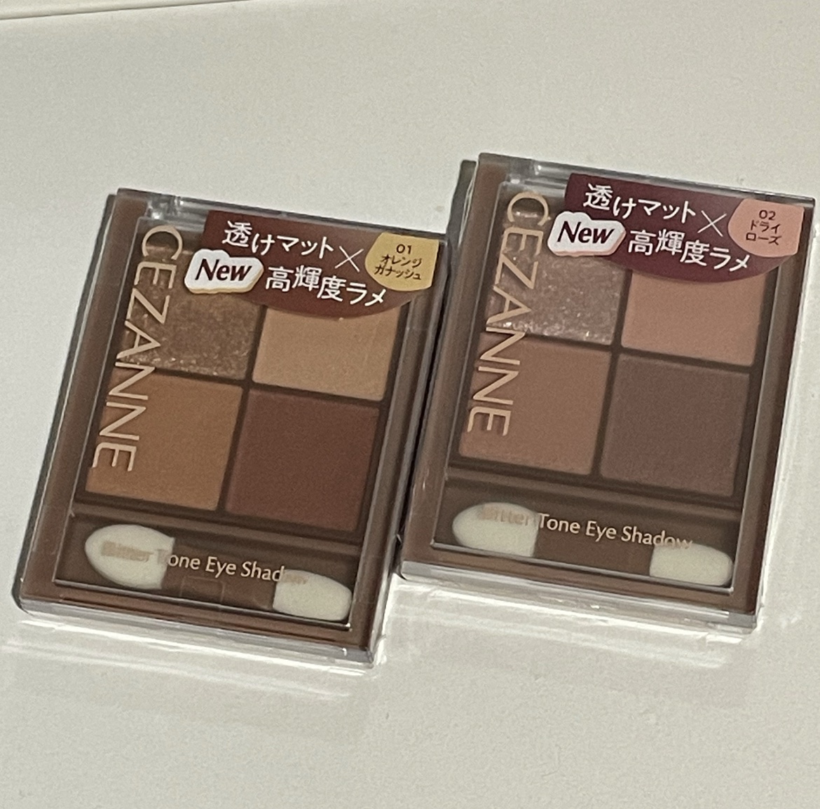 ビタートーンアイシャドウ/CEZANNE/パウダーアイシャドウを使ったクチコミ（1枚目）