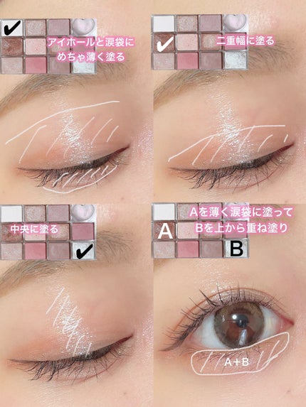 を使ったクチコミ(2枚目)