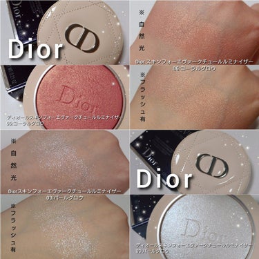 ディオールスキン フォーエヴァー クチュール ルミナイザー/Dior/プレストパウダーを使ったクチコミ（10枚目）