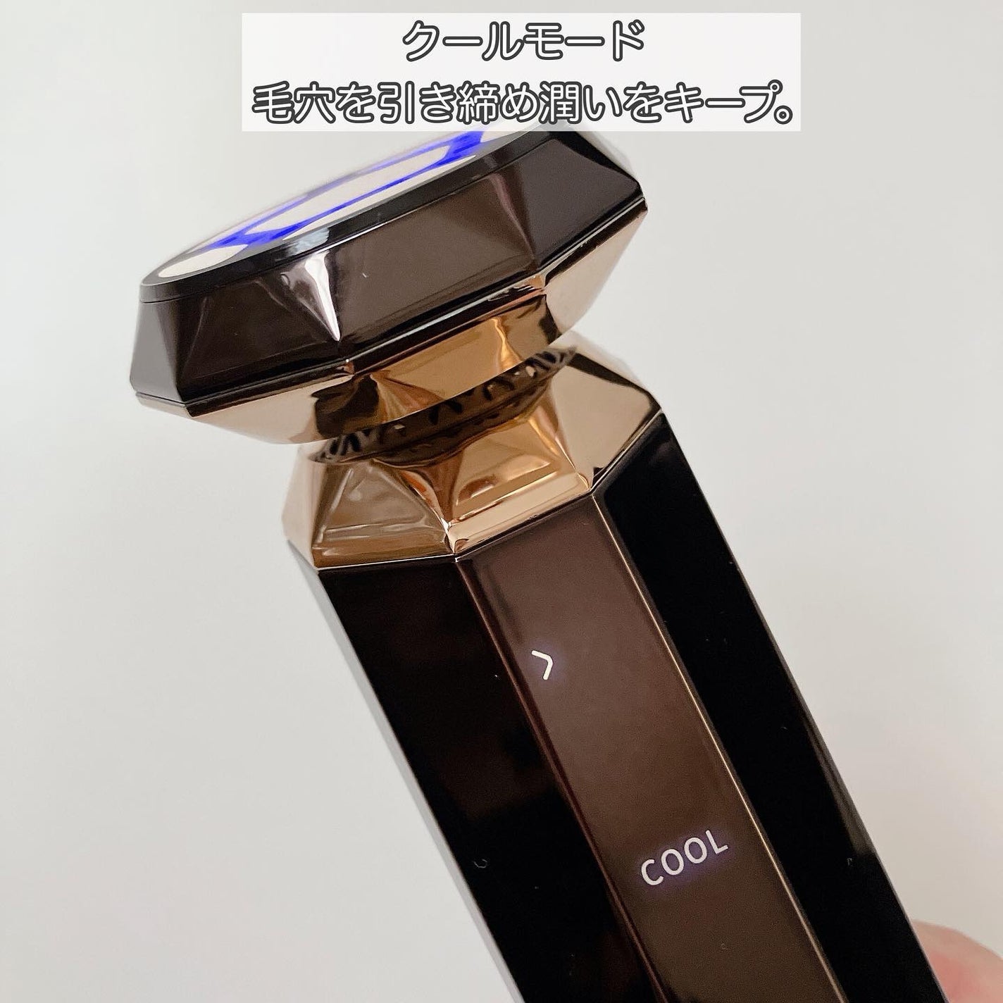 RF温冷美顔器PRO/ANLAN/美顔器・マッサージを使ったクチコミ(7枚目)