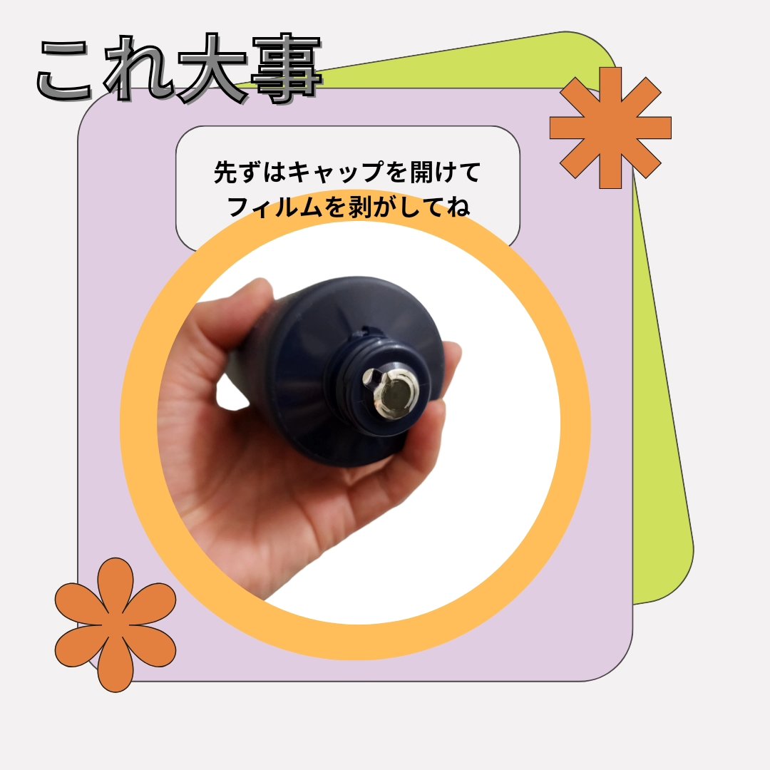 ディープダメージトリートメントEX/UNOVE/洗い流すヘアトリートメントを使ったクチコミ（2枚目）