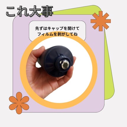 ディープダメージトリートメントEX/UNOVE/洗い流すヘアトリートメントを使ったクチコミ(2枚目)