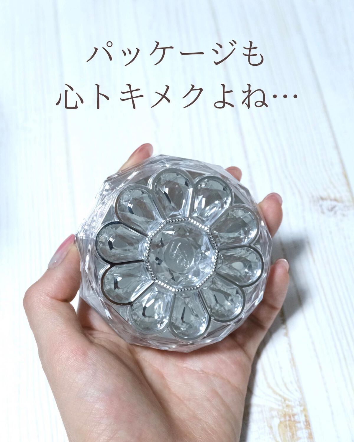 ジルスチュアート ブルームクチュール アイズ/JILL STUART/アイシャドウパレットを使ったクチコミ(6枚目)