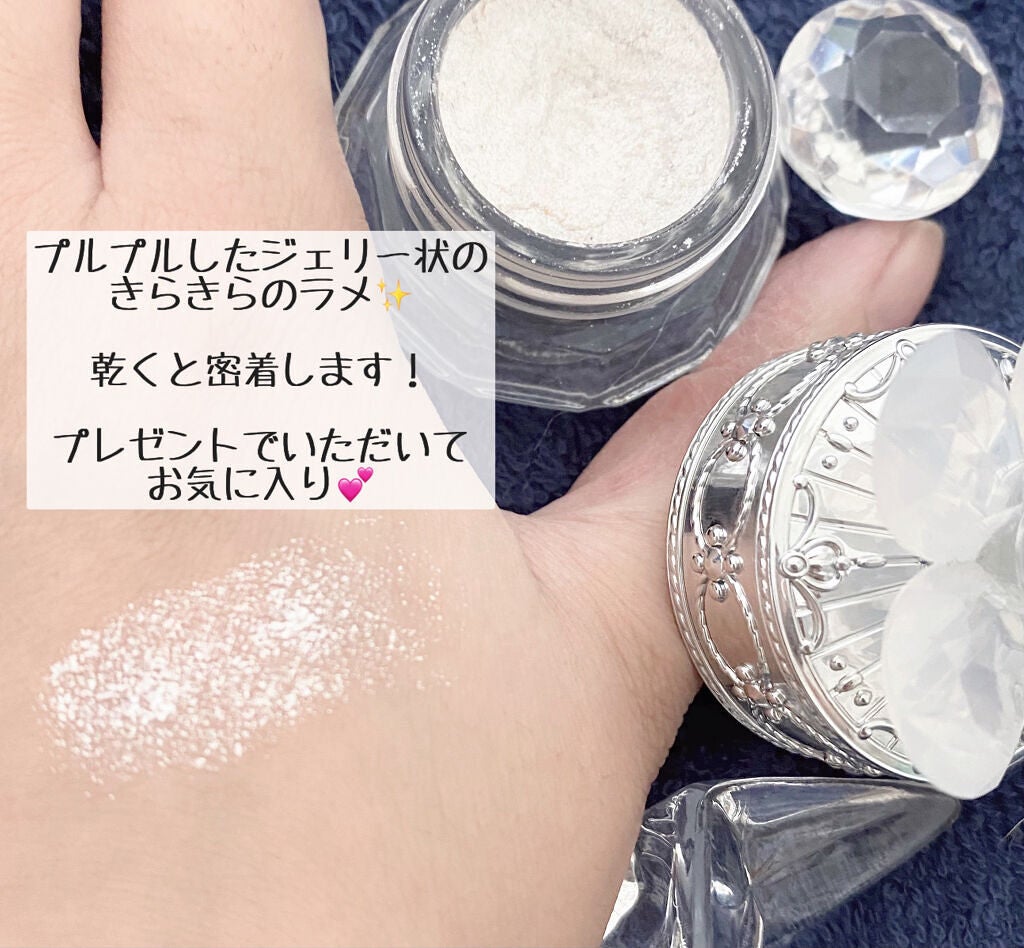 ジルスチュアート クリスタルブルーム ジェリービジュー/JILL STUART/ジェル・クリームアイシャドウを使ったクチコミ(2枚目)