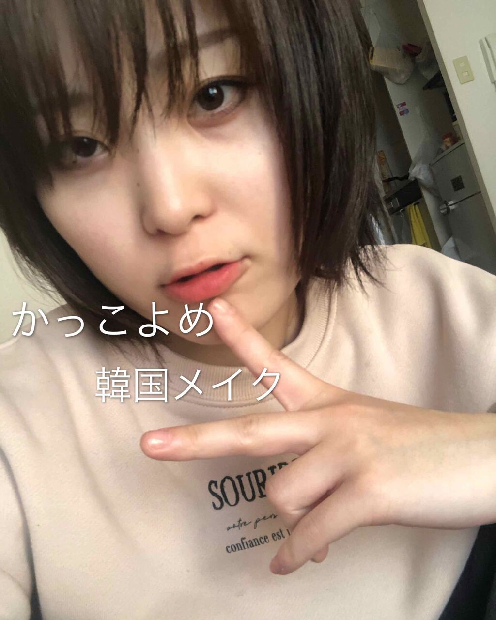 クリーム・デ・チーク/マジョリカ マジョルカ/ジェル・クリームチークを使ったクチコミ（1枚目）