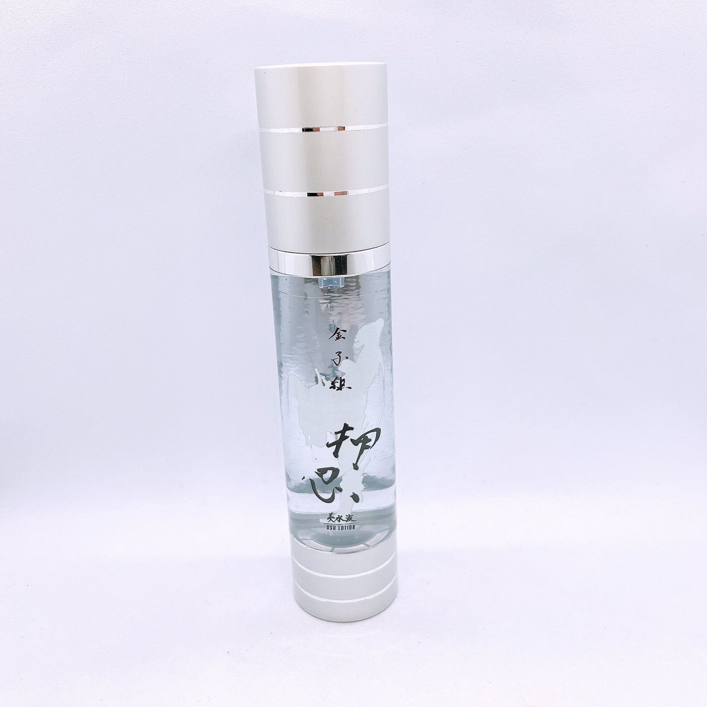 押忍ローション/押忍シリーズ/化粧水を使ったクチコミ(2枚目)