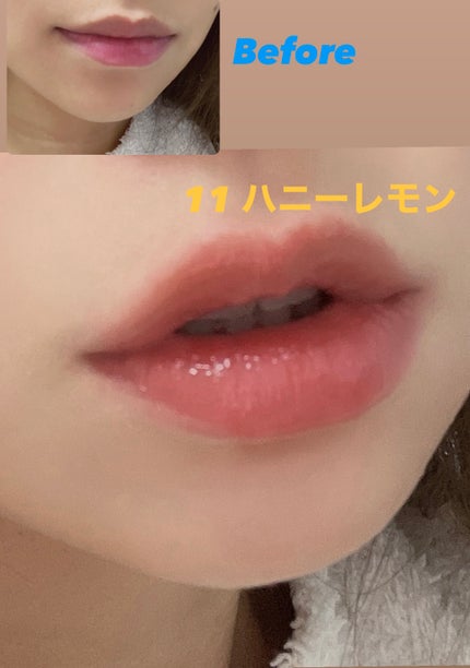 もえ on LIPS 「私は、プランパーリップが好きで普段からプランパータイプを使って..」(4枚目)