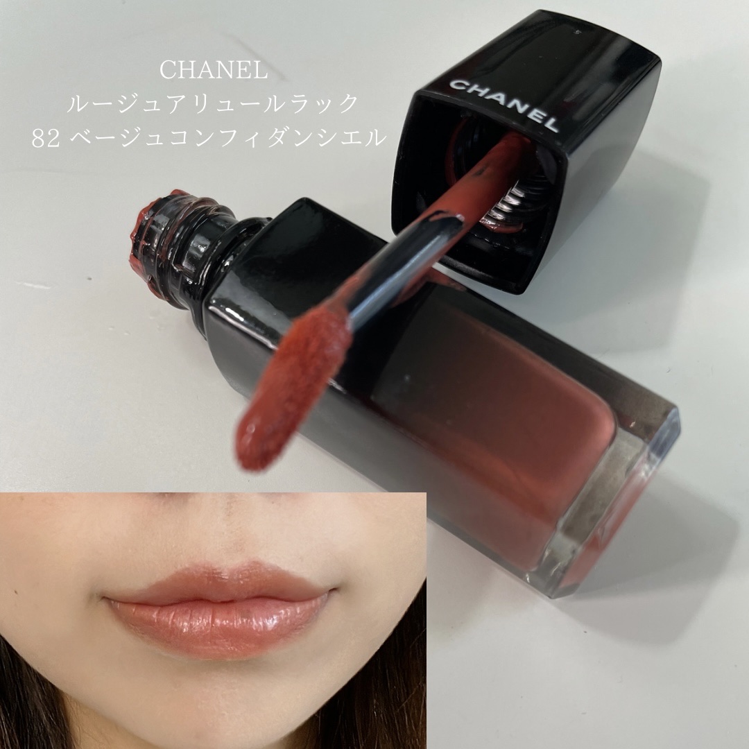 ルージュ アリュール ラック/CHANEL/口紅を使ったクチコミ（1枚目）