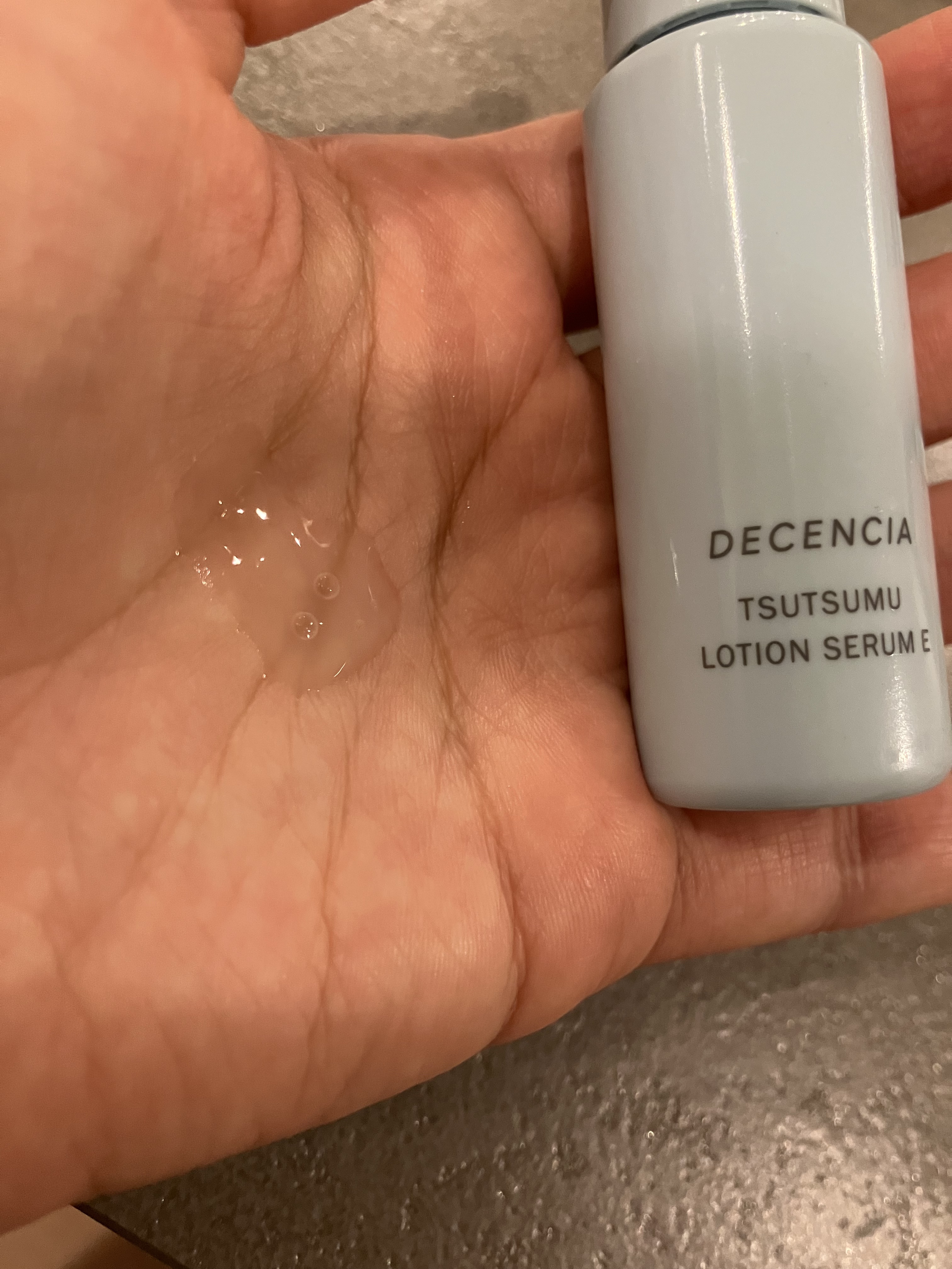 ディセンシア つつむ トライアルセット/DECENCIA/トライアルキットを使ったクチコミ（2枚目）