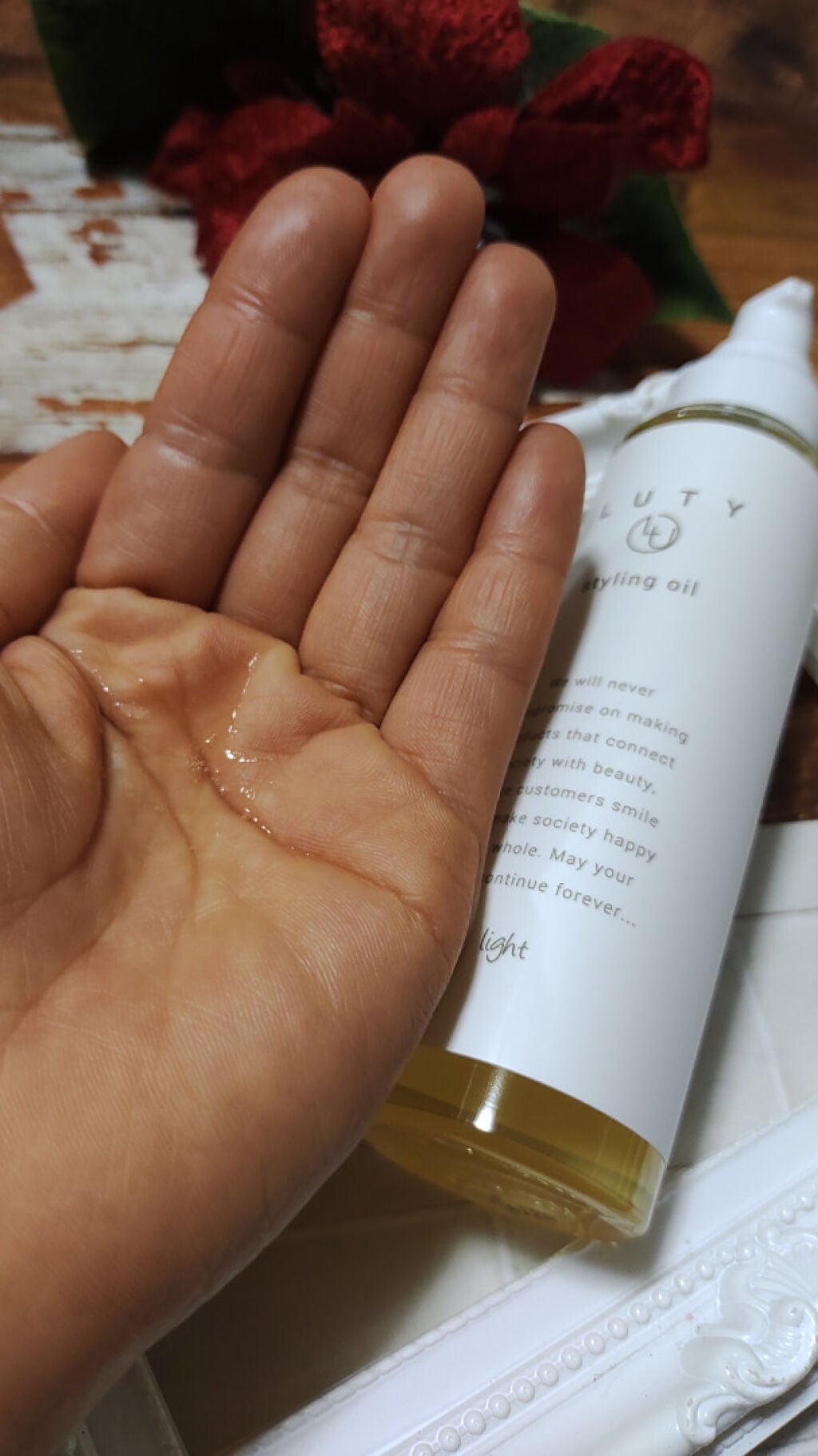 ルーティー スタイリングオイル リッチ/LUTY/ヘアオイルを使ったクチコミ(1枚目)