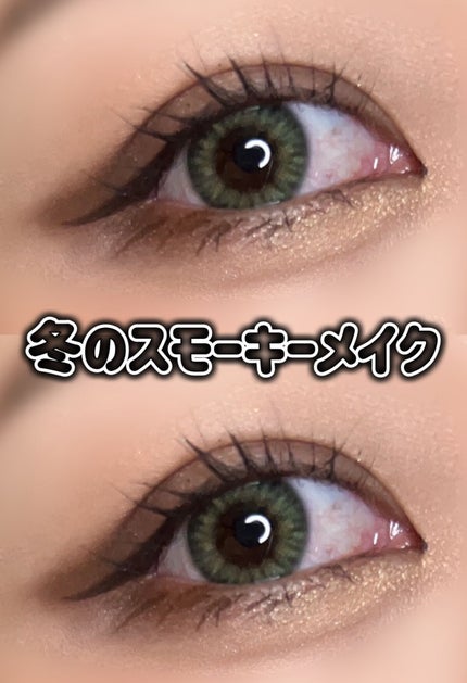 【旧】サンク クルール クチュール/Dior/アイシャドウパレットを使ったクチコミ(1枚目)