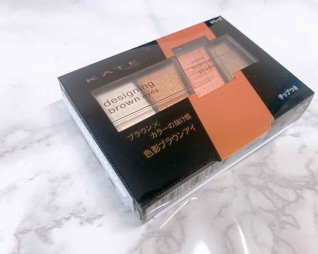 デザイニングブラウンアイズ/KATE/アイシャドウパレットを使ったクチコミ(3枚目)
