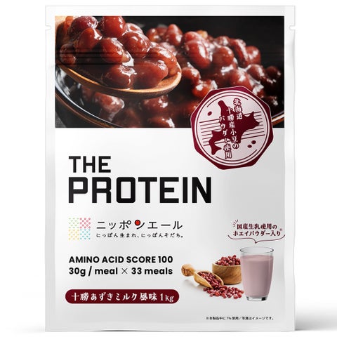 THE PROTEIN × ニッポンエール 十勝あずきミルク風味