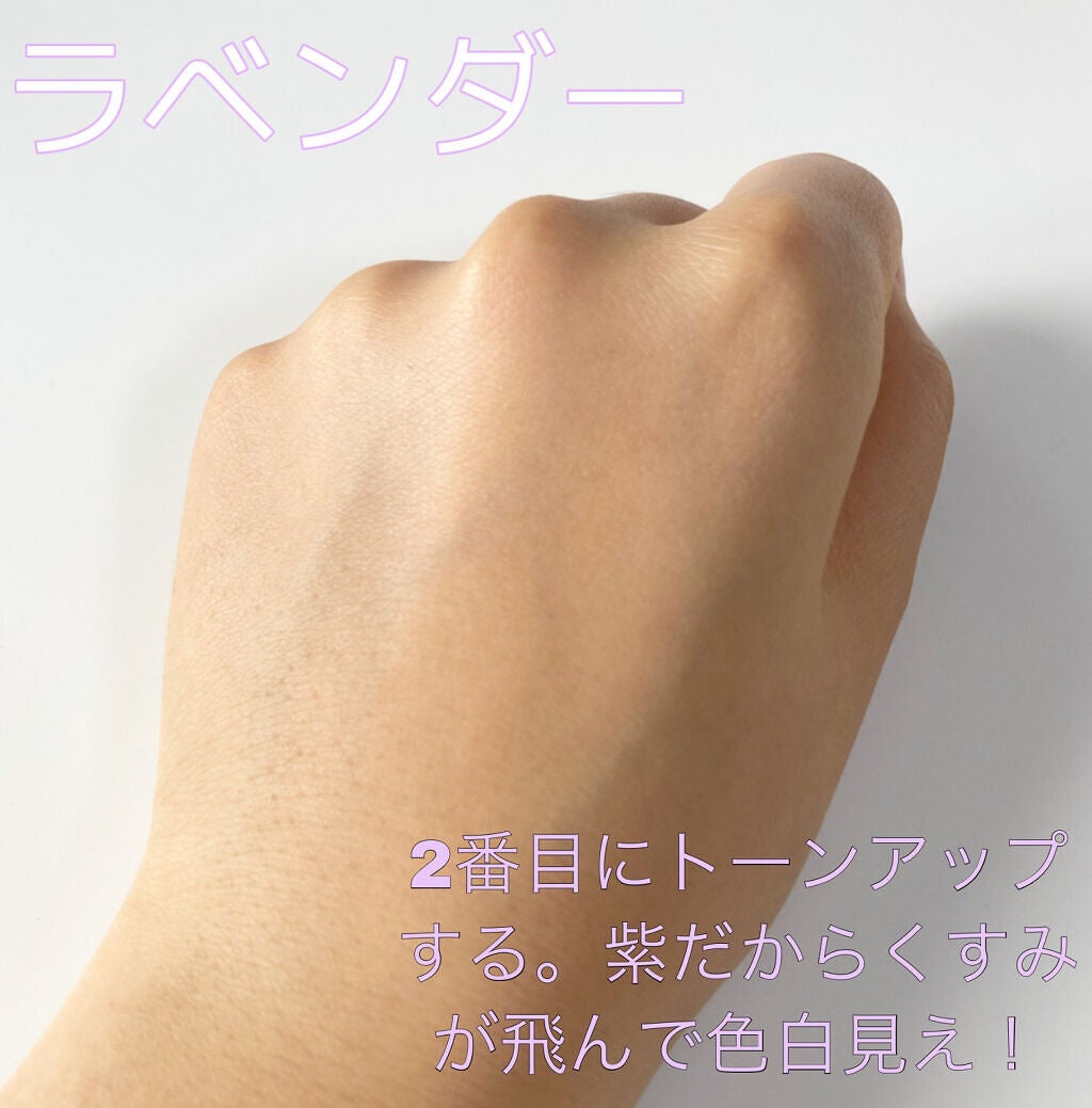 スキンアクア トーンアップUVエッセンス/スキンアクア/日焼け止めクリームを使ったクチコミ(4枚目)