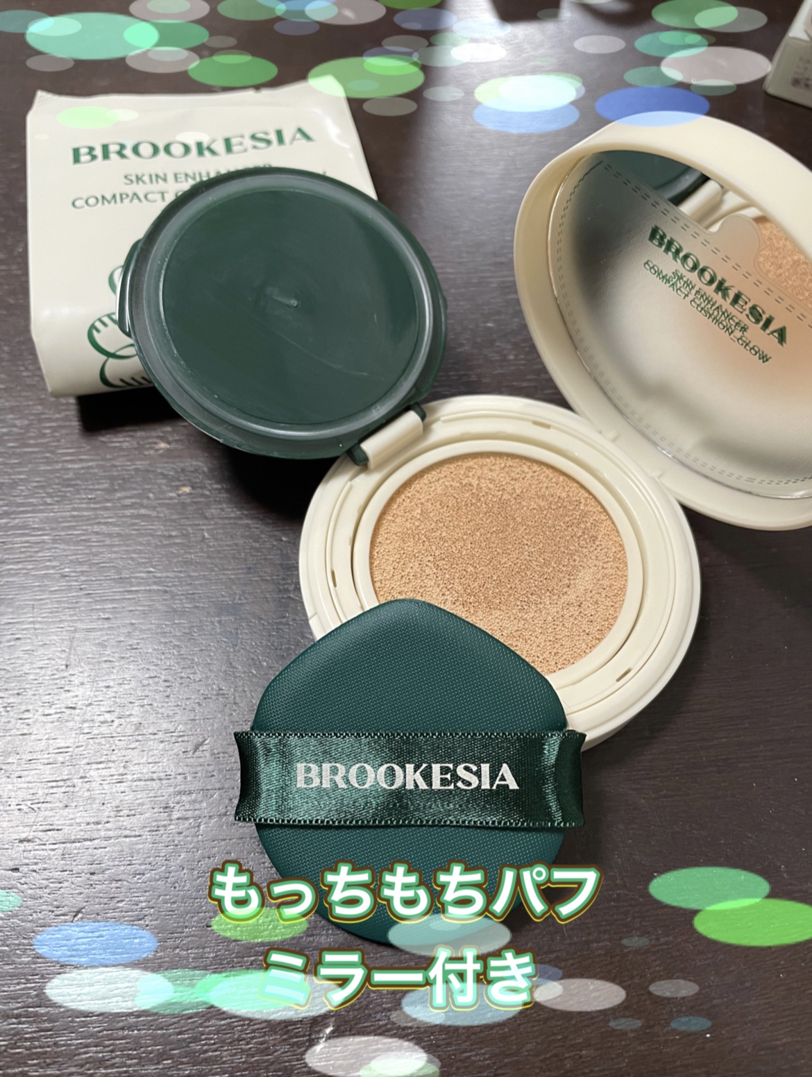スキンエンハンサー コンパクトクッション（グロー) #2 ソフトロジー/BROOKESIA/クッションファンデーションを使ったクチコミ（2枚目）