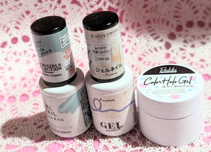 カラーホロジェル/キャンドゥ/ジェルネイルを使ったクチコミ(2枚目)