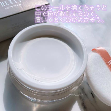 Hexze(ヘックスゼ) 第五代フェイスパウダー/HEXZE(ヘックスゼ)/ルースパウダーを使ったクチコミ(5枚目)