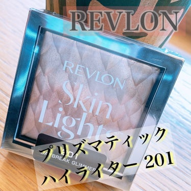 スキンライト プリズマティック ハイライター/REVLON/プレストパウダーを使ったクチコミ（1枚目）