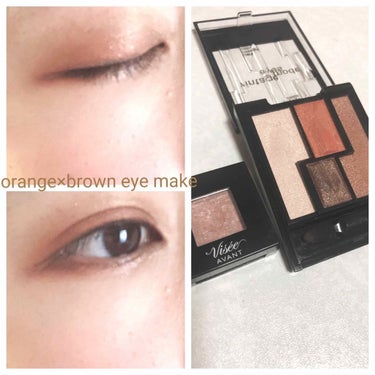 ＊orange×brown eye make＊

------------------
♡KATEヴィンテージモードアイズ BR-1
♡Visee AVANT シングルアイカラー 031
-------