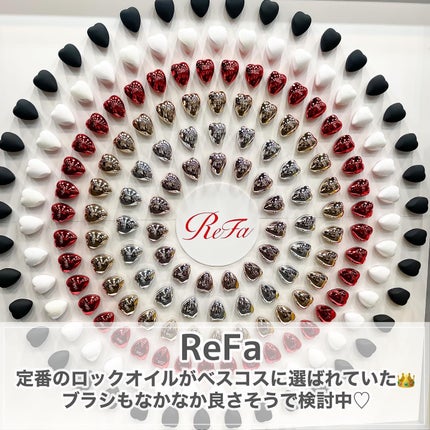 lou@ブルベ夏 on LIPS 「LOFTBestcosme2023プレス向け展示会今回もご招待..」(6枚目)