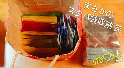 栃木ルルルン(とちおとめの香り)/ルルルン/シートマスク・パックを使ったクチコミ(4枚目)