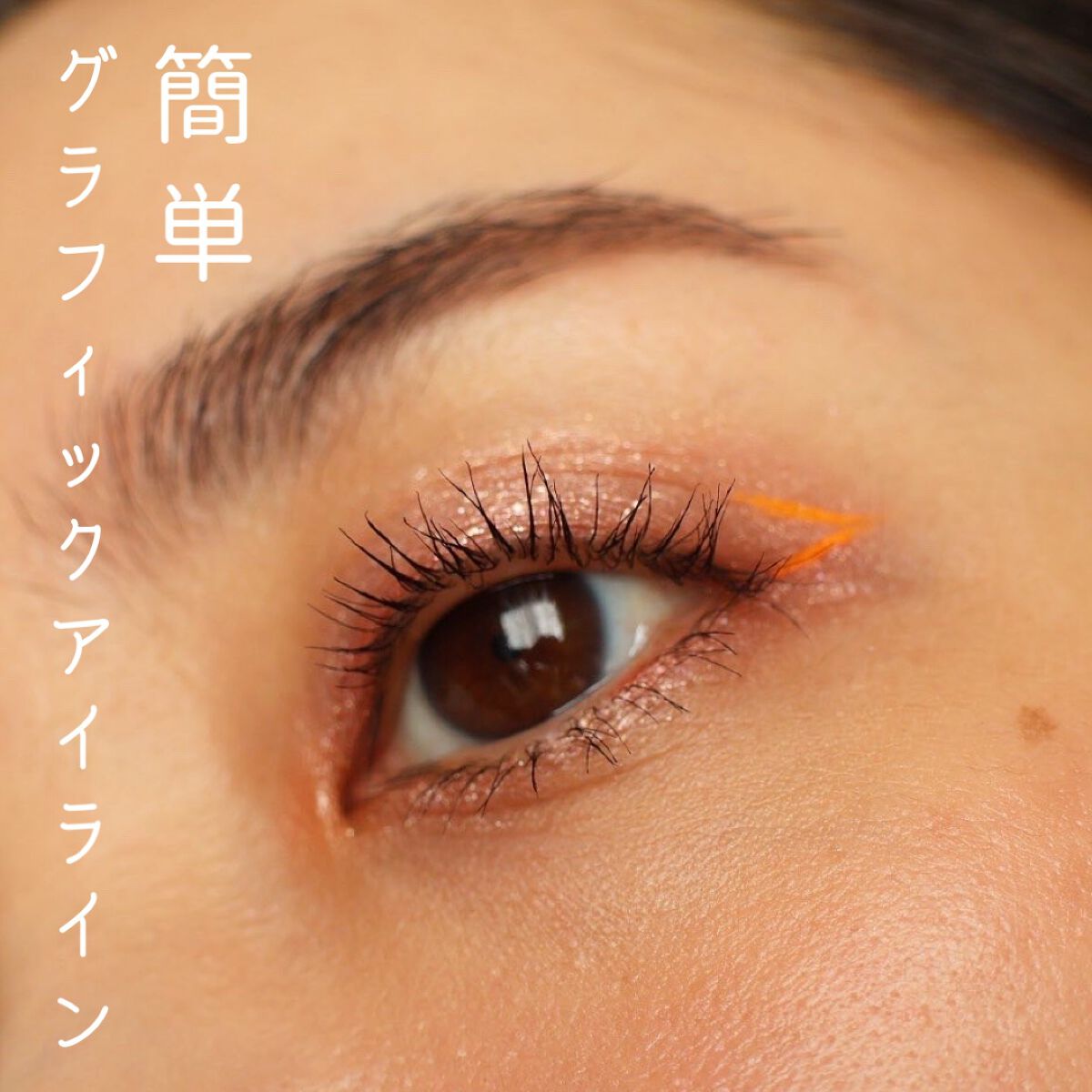 BLUSH DIVINE RADIANT CHEEK & LIP COLOR/ROSE INC/ジェル・クリームチークを使ったクチコミ（1枚目）