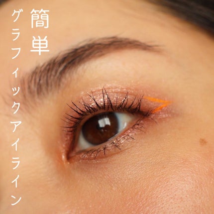 BLUSH DIVINE RADIANT CHEEK & LIP COLOR/ROSE INC/ジェル・クリームチークを使ったクチコミ(1枚目)