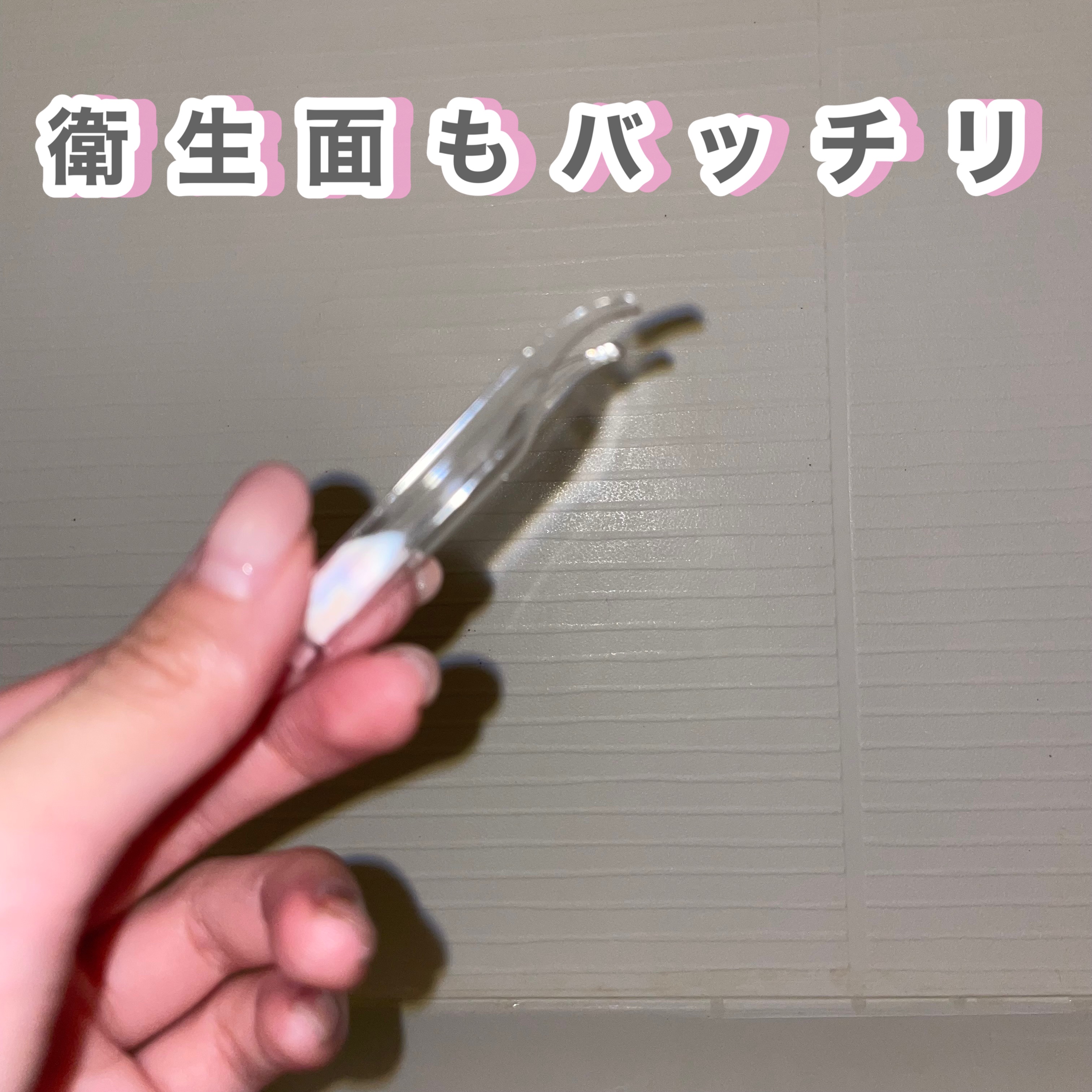 トナーパッド/OFBASE/トナーパッドを使ったクチコミ（2枚目）