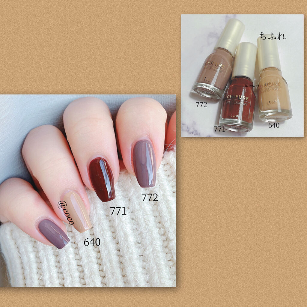 ネイル エナメル/ちふれ/マニキュアを使ったクチコミ（2枚目）