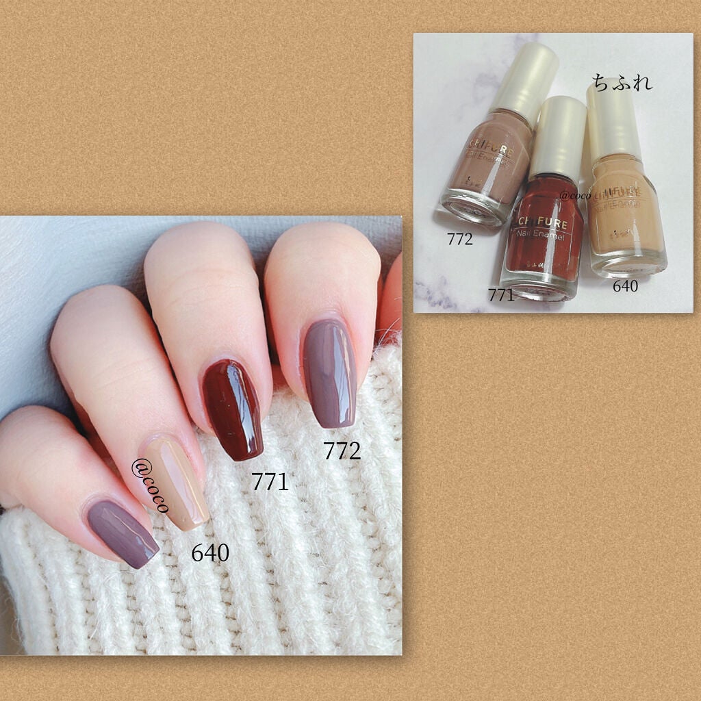 ネイル エナメル/ちふれ/マニキュアを使ったクチコミ(2枚目)