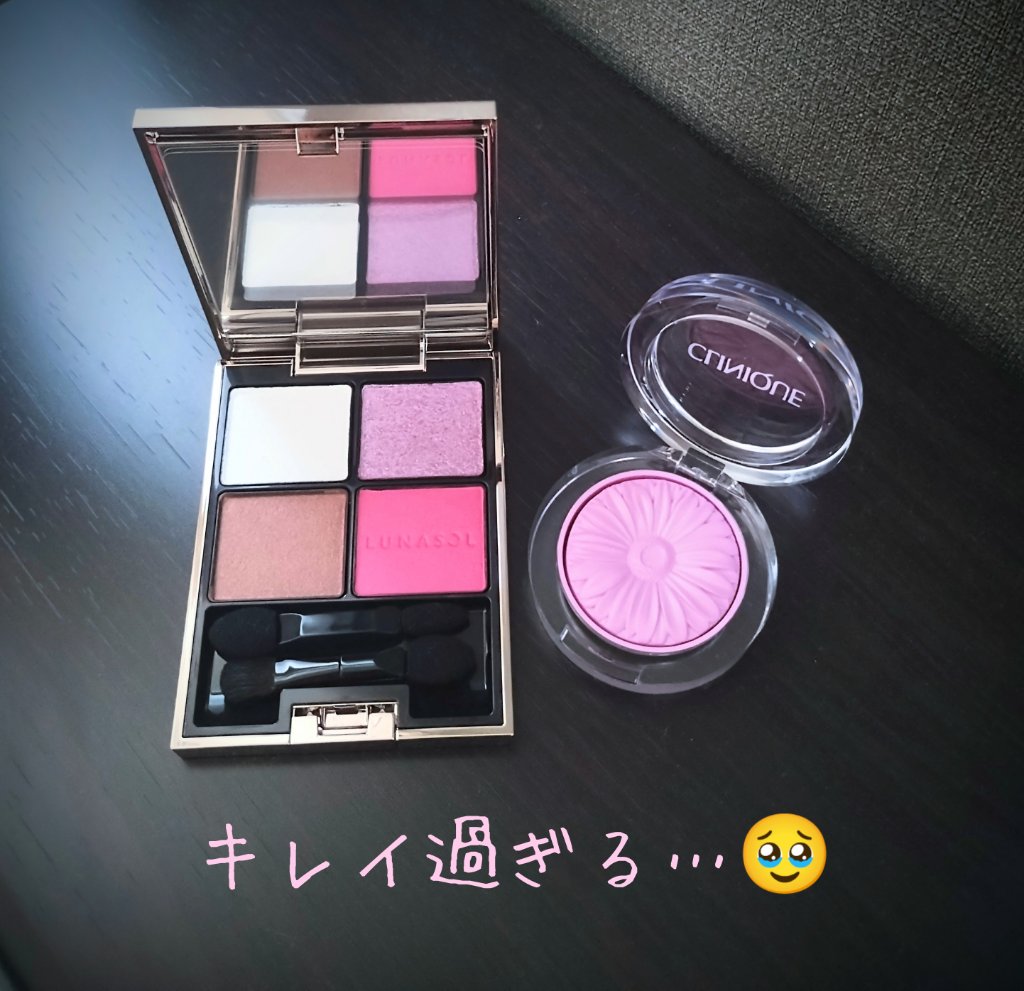 チーク ポップ/CLINIQUE/パウダーチークを使ったクチコミ（2枚目）