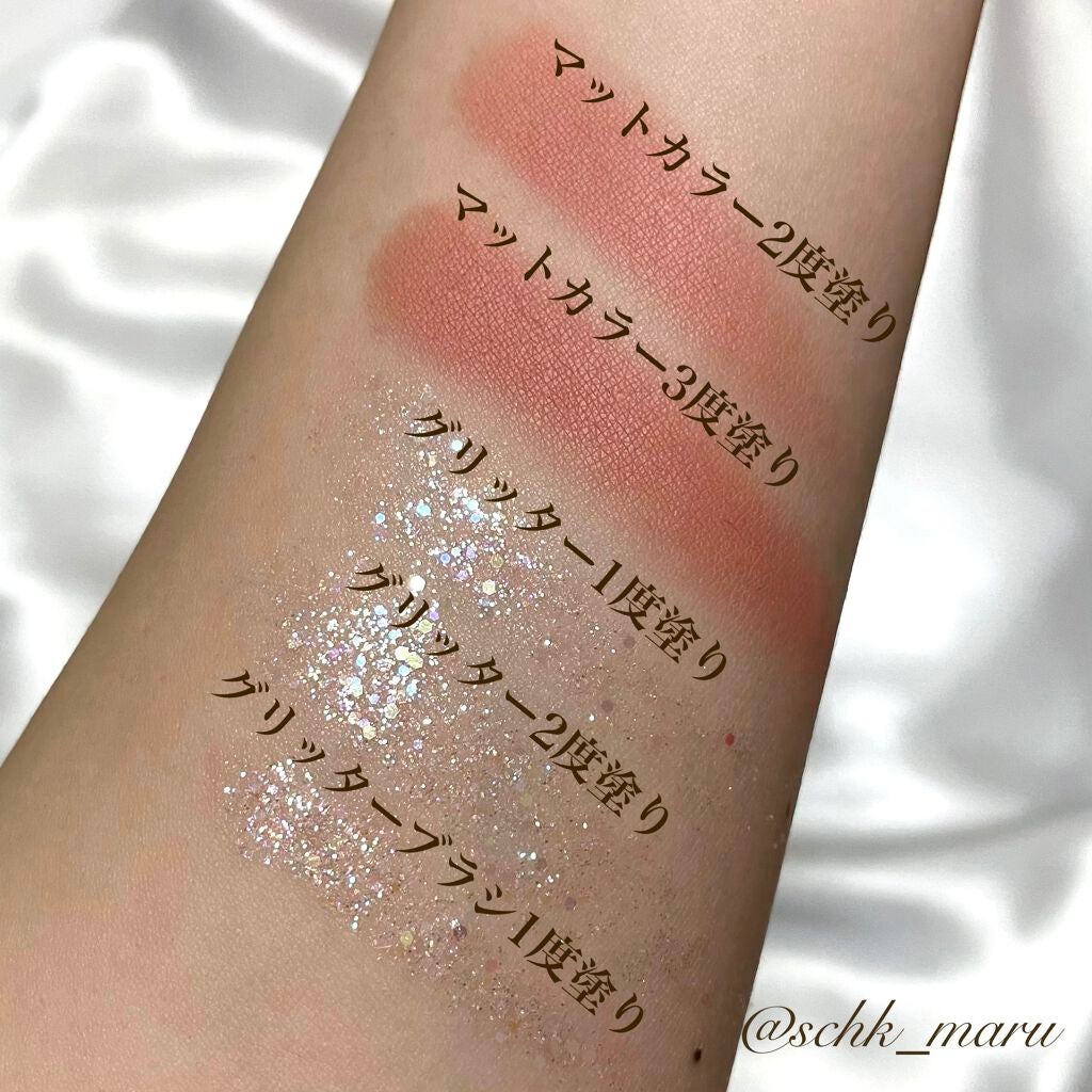 タップミー パレットデュオ/unleashia/アイシャドウパレットを使ったクチコミ(7枚目)