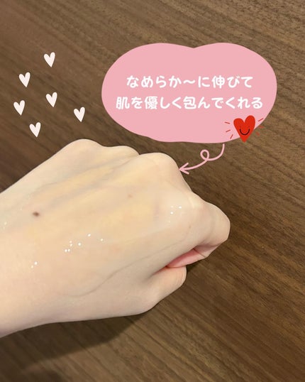 Wクレンジングジェルフルーツミックス/Nursery(ナーセリー)/クレンジングジェルを使ったクチコミ(3枚目)