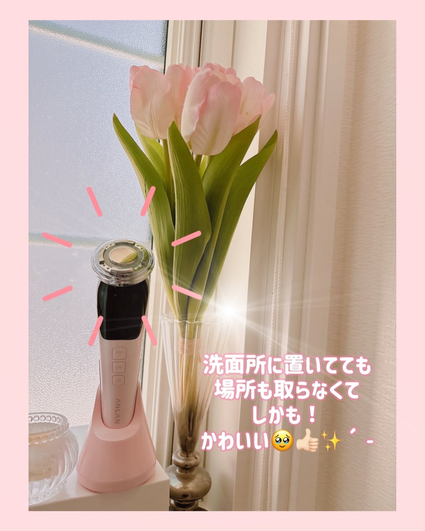 多機能温冷美顔器/ANLAN/美顔器・マッサージを使ったクチコミ(5枚目)