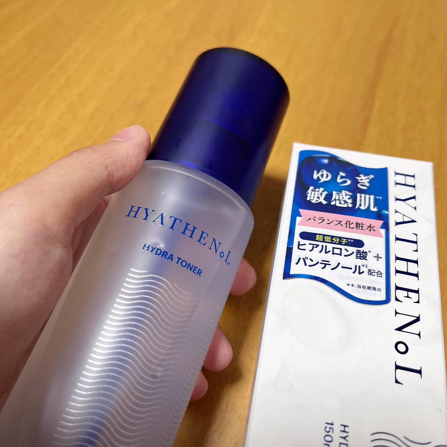 ヒアテノール トナー/ネイチャーリパブリック/化粧水を使ったクチコミ(1枚目)