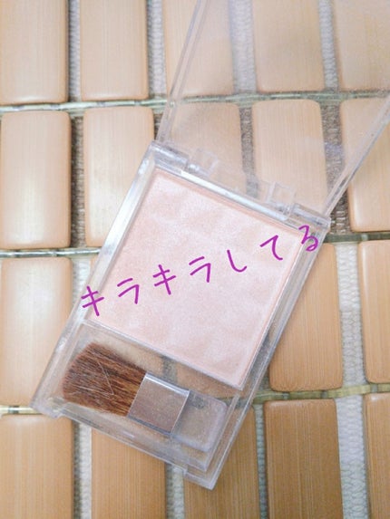 エルファー マルチチーク/DAISO/パウダーチークを使ったクチコミ(2枚目)